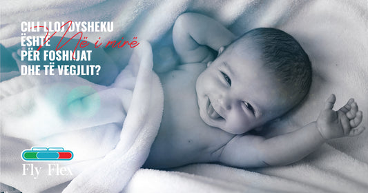 Cili lloj dysheku është më i mirë për foshnjat dhe të vegjlit?